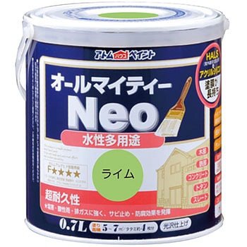 水性つやあり多用途塗料 オールマイティーネオ アトムハウスペイント