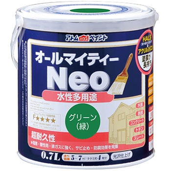 水性つやあり多用途塗料 オールマイティーネオ アトムハウスペイント
