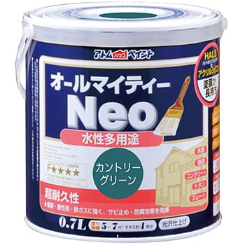 水性つやあり多用途塗料 オールマイティーネオ アトムハウスペイント