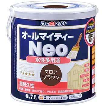 水性つやあり多用途塗料 オールマイティーネオ 1缶(0.7L) アトムハウス