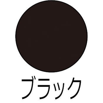 水性つやあり多用途塗料 オールマイティーネオ アトムハウスペイント