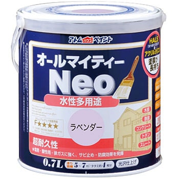水性つやあり多用途塗料 オールマイティーネオ アトムハウスペイント