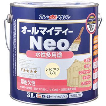 - �����₠�葽�p�r�h�� �I�[���}�C�e�B�[�l�I �A�g���n�E�X�y�C���g �����O���p 06131588