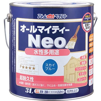 水性つやあり多用途塗料 オールマイティーネオ アトムハウスペイント
