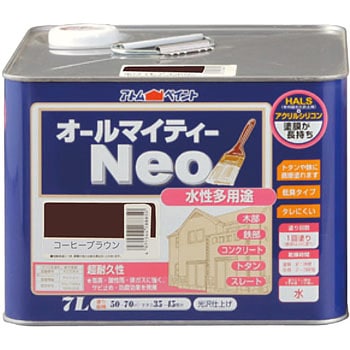 水性つやあり多用途塗料 オールマイティーネオ 1缶(7L) アトムハウス