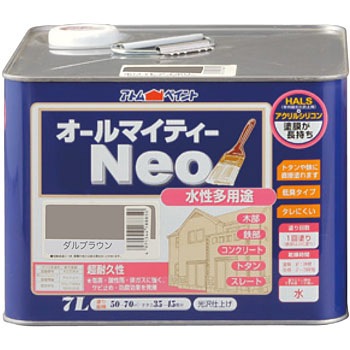 - �����₠�葽�p�r�h�� �I�[���}�C�e�B�[�l�I �A�g���n�E�X�y�C���g �����O���p 06131956