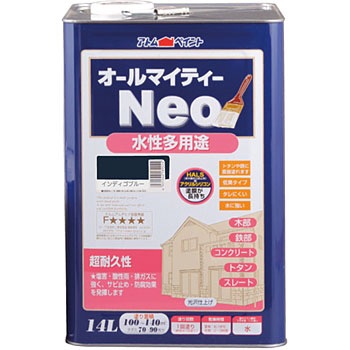 - �����₠�葽�p�r�h�� �I�[���}�C�e�B�[�l�I �A�g���n�E�X�y�C���g �����O���p 06132096