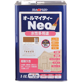 - �����₠�葽�p�r�h�� �I�[���}�C�e�B�[�l�I �A�g���n�E�X�y�C���g �����O���p 06132105