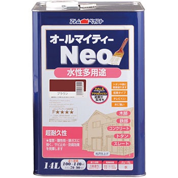 - �����₠�葽�p�r�h�� �I�[���}�C�e�B�[�l�I �A�g���n�E�X�y�C���g �����O���p 06132114