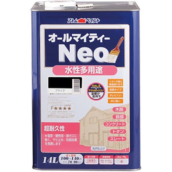 水性つやあり多用途塗料 オールマイティーネオ アトムハウスペイント