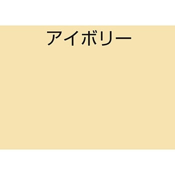 さび止め効果に優れた油性鉄部・木部専用塗料「ライフ」 アトムハウス