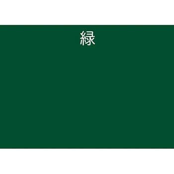 さび止め効果に優れた油性鉄部・木部専用塗料「ライフ」 アトムハウスペイント