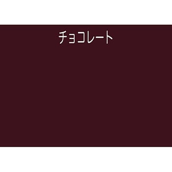 さび止め効果に優れた油性鉄部・木部専用塗料「ライフ」 1缶(7L