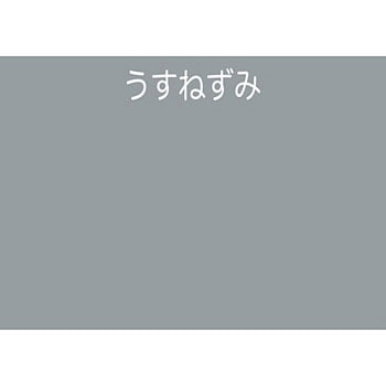 さび止め効果に優れた油性鉄部・木部専用塗料「ライフ」 アトムハウスペイント