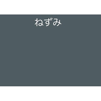 さび止め効果に優れた油性鉄部・木部専用塗料「ライフ」 アトムハウスペイント