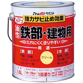 - ���ю~�ߌ��ʂɗD�ꂽ�����S���E�ؕ���p�h���u���C�t�v �A�g���n�E�X�y�C���g �ϋv �����O���p 06132516