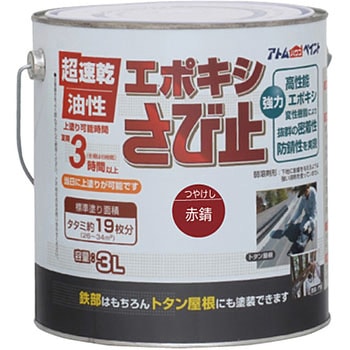 - œɏh肪łSpю~ߓhuG|LVю~yCgv AgnEXyCg 06132787