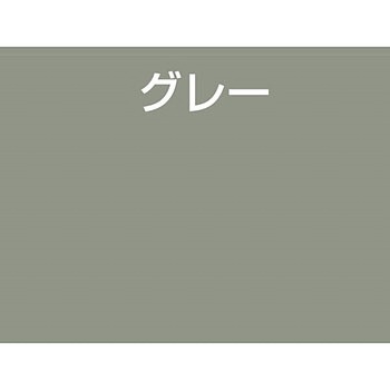油性つやあり さび止スプレー アトムハウスペイント