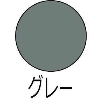 ジンクさび止スプレー アトムハウスペイント