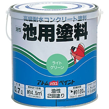 油性池用塗料