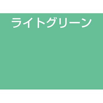 油性池用塗料 アトムハウスペイント 床/コンクリート 【通販モノタロウ】