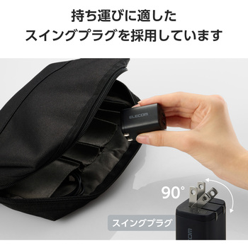 USB Type-C コンセント 充電器 PD 35W PPS USB-C×2 折りたたみプラグ 小型 GaN II 採用 エレコム