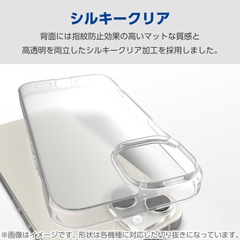 Google Pixel 9/9 Pro ケース ハイブリッド 衝撃吸収 カメラレンズ保護設計 ストラップホール付 極み設計 エレコム