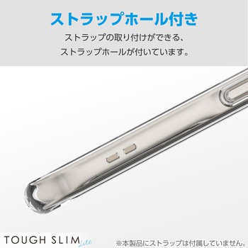 Google Pixel 9/9 Pro ケース ハイブリッド 衝撃吸収 軽量 薄型 カメラレンズ保護設計 TOUGH SLIM LITE エレコム