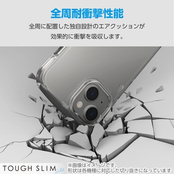 Google Pixel 9/9 Pro ケース ソフト 衝撃吸収 カメラレンズ保護設計 ワイヤレス充電可 TOUGH SLIM LITE エレコム