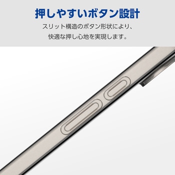 Google Pixel 9/9 Pro ケース ソフト 衝撃吸収 薄型 カメラレンズ保護設計 ワイヤレス充電可 極み設計 - エレコム