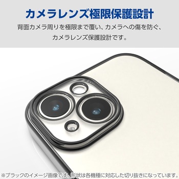 Google Pixel 9/9 Pro ケース ソフト 衝撃吸収 カメラレンズ保護設計 ワイヤレス充電可 極み設計 - エレコム