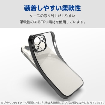 Google Pixel 9/9 Pro ケース ソフト 衝撃吸収 カメラレンズ保護設計 ワイヤレス充電可 極み設計 - エレコム