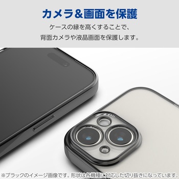 Google Pixel 9/9 Pro ケース ソフト 衝撃吸収 カメラレンズ保護設計 ワイヤレス充電可 極み設計 - エレコム