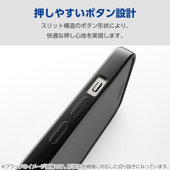 Google Pixel 9/9 Pro ケース ソフト 衝撃吸収 カメラレンズ保護設計 ワイヤレス充電可 極み設計 - エレコム