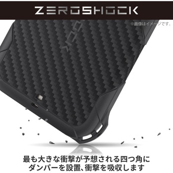 Google Pixel 9/9 Pro ケース ソフト グリップテクスチャー 衝撃吸収 カメラレンズ保護設計 ZEROSHOCK - エレコム