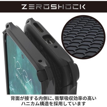 Google Pixel 9/9 Pro ケース ソフト グリップテクスチャー 衝撃吸収 カメラレンズ保護設計 ZEROSHOCK - エレコム