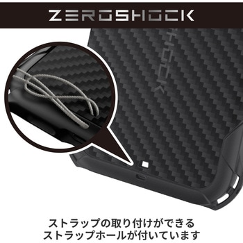 Google Pixel 9/9 Pro ケース ソフト グリップテクスチャー 衝撃吸収 カメラレンズ保護設計 ZEROSHOCK - エレコム
