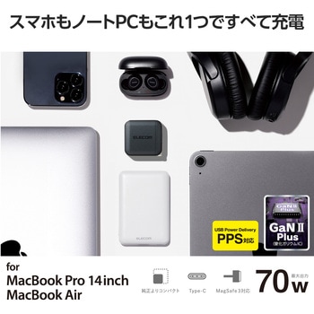 USB Type-C コンセント 充電器 PD 70W PPS USB-C×1 折りたたみプラグ 小型 GaN II 採用 エレコム