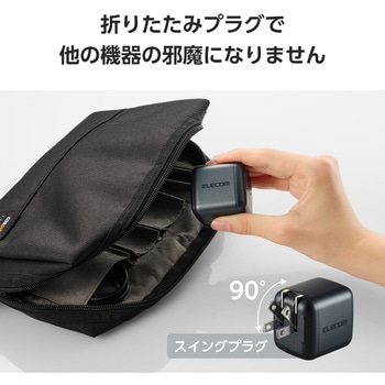 USB Type-C コンセント 充電器 PD 70W PPS USB-C×1 折りたたみプラグ 小型 GaN II 採用 エレコム