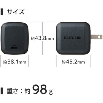 USB Type-C コンセント 充電器 PD 70W PPS USB-C×1 折りたたみプラグ 小型 GaN II 採用 エレコム