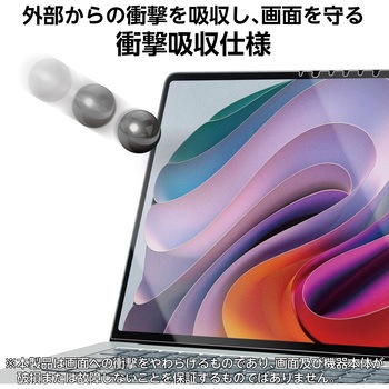 Surface Laptop 7 15インチ 用 保護フィルム 衝撃吸収 高透明 抗菌 指紋防止 指すべりなめらか 表面硬度3H エレコム