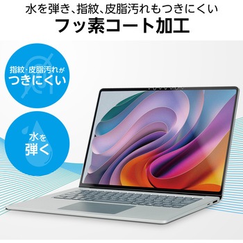 Surface Laptop 7 15インチ 用 保護フィルム 衝撃吸収 高透明 抗菌 指紋防止 指すべりなめらか 表面硬度3H エレコム