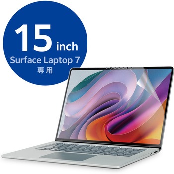 Surface Laptop 7 15インチ 用 保護フィルム ブルーライトカット 反射防止 抗菌 指紋防止 指すべりなめらか エレコム