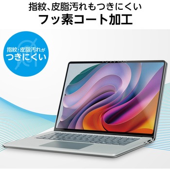 Surface Laptop 7 15インチ 用 保護フィルム ブルーライトカット 反射防止 抗菌 指紋防止 指すべりなめらか エレコム