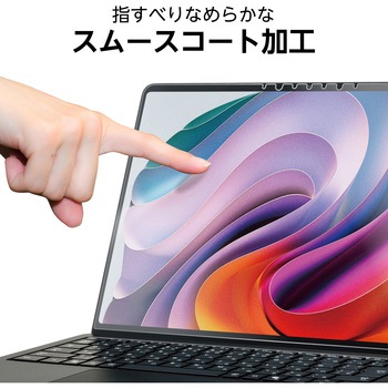 Surface Laptop 7 13.8インチ 用 保護フィルム 衝撃吸収 高透明 抗菌 指紋防止 指すべりなめらか エレコム
