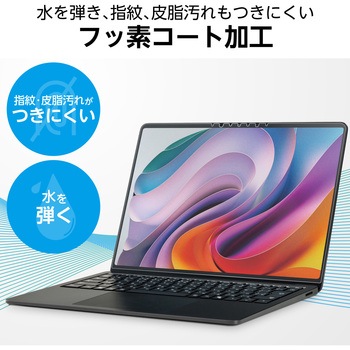 Surface Laptop 7 13.8インチ 用 保護フィルム 衝撃吸収 高透明 抗菌 指紋防止 指すべりなめらか エレコム