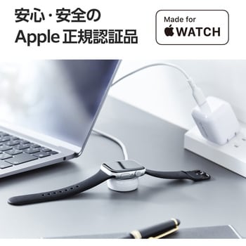 MPA-AWCCQ10WH Apple Watch 充電器 USB-Cケーブル 1m 高速充電 MPA-AWCCQ10WH Apple Watch 充電器 USB-Cケーブル 1m 高速充電