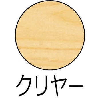 水性自然カラー(天然油脂木部用ステイン) アトムハウスペイント