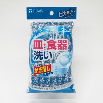 ピカパワーパイルアルミ ネットクリーナー 東和産業