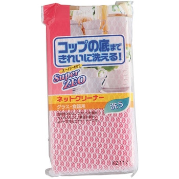 ネットクリーナー アイセン